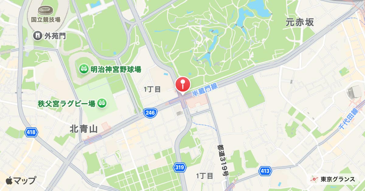 青山一丁目駅