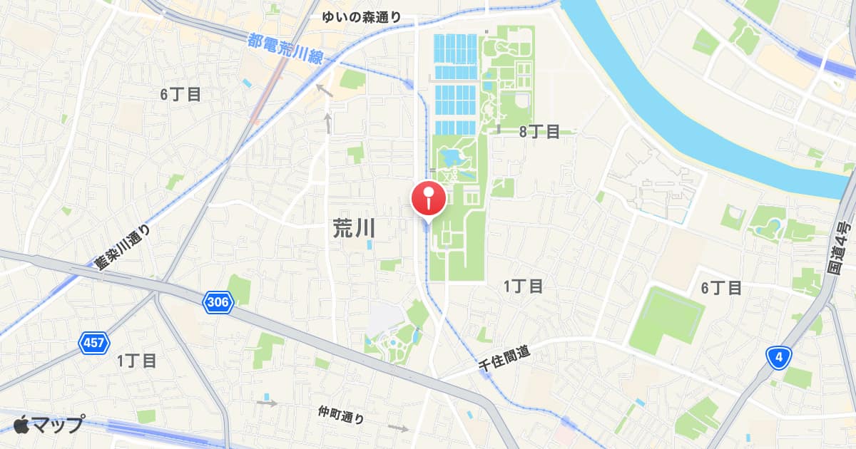 荒川二丁目駅