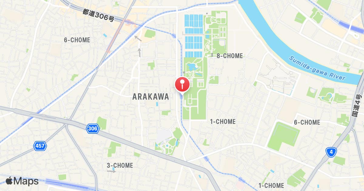 Arakawa-nichome Station