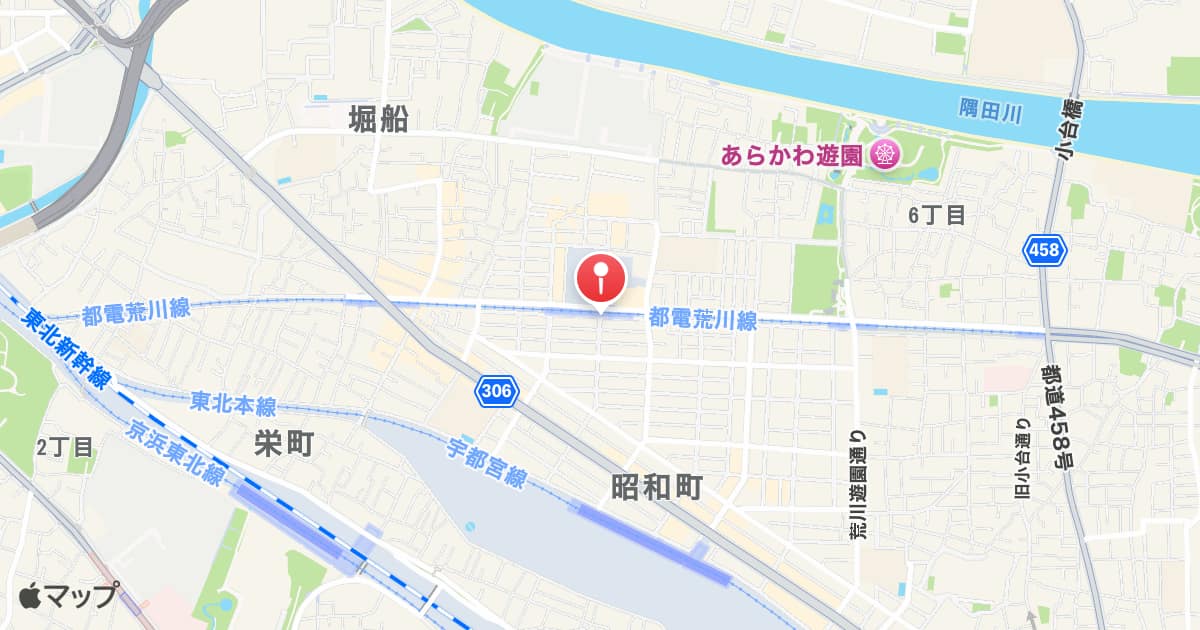 荒川車庫前駅