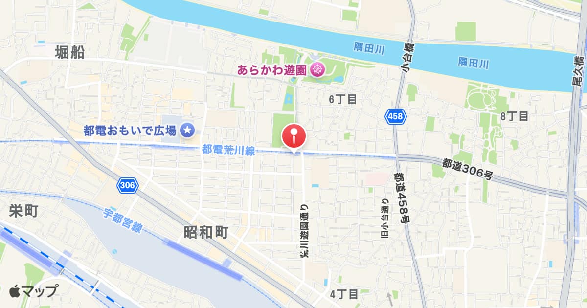 荒川遊園地前駅
