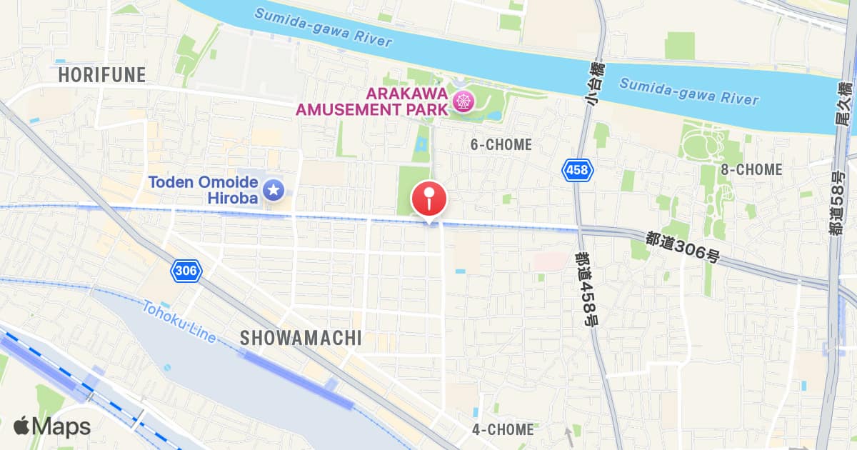 Arakawa-yuenchimae Station