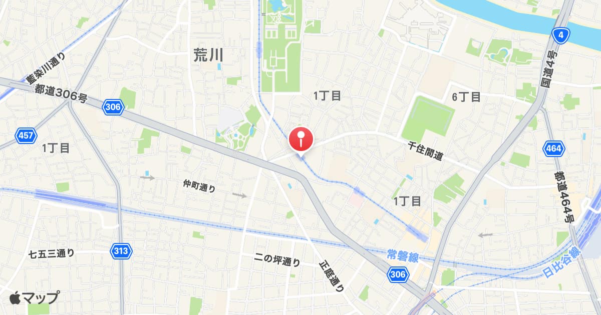 荒川区役所前駅