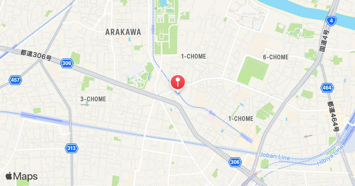 Arakawakuyakushomae Station