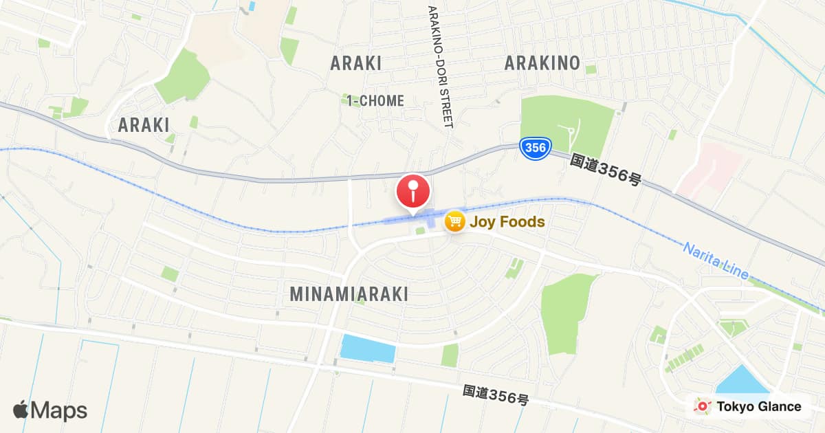 Araki Station