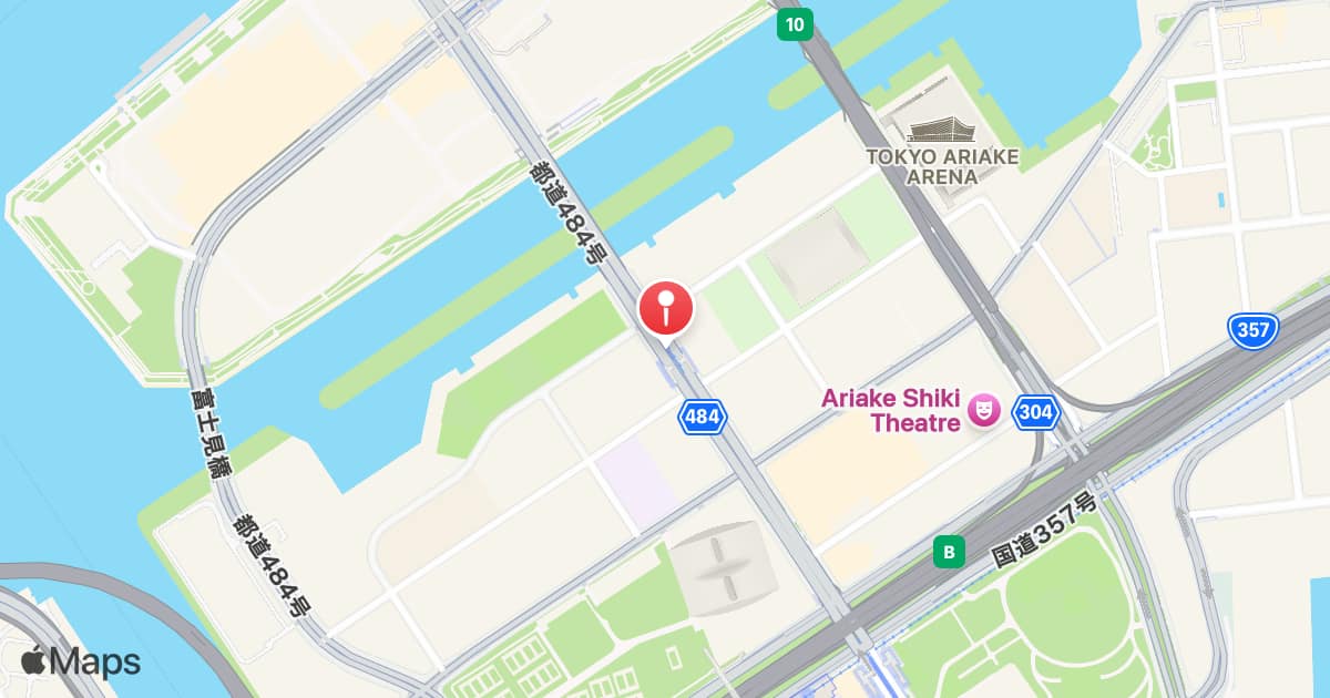 Ariake-tennis-no-mori Station