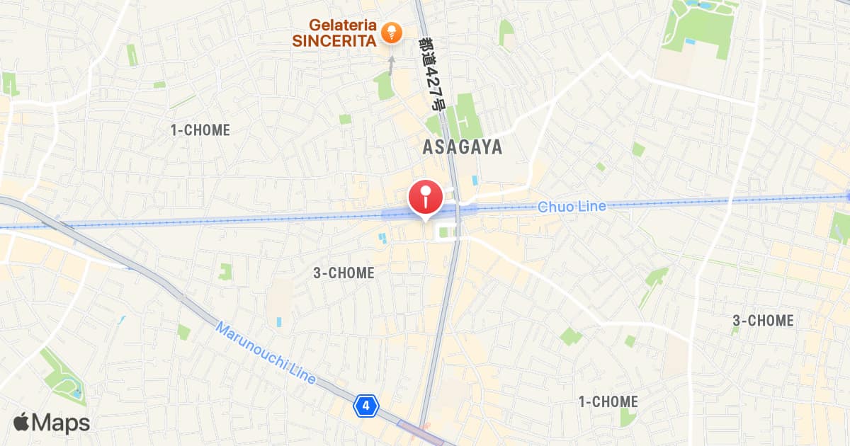 Asagaya Station