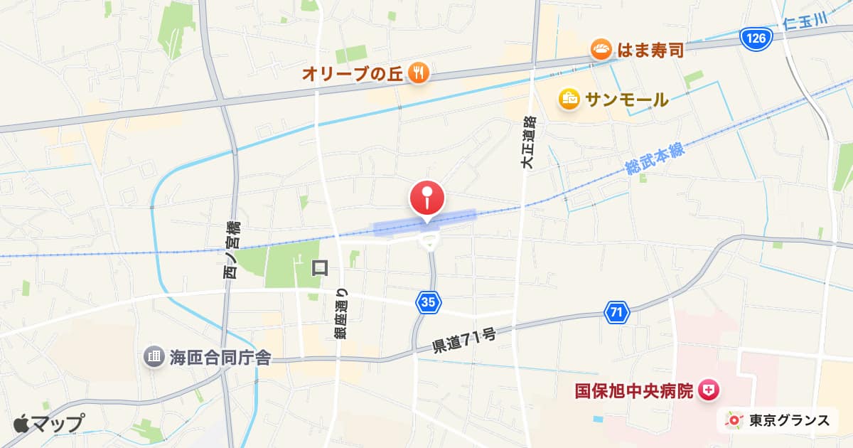 旭駅