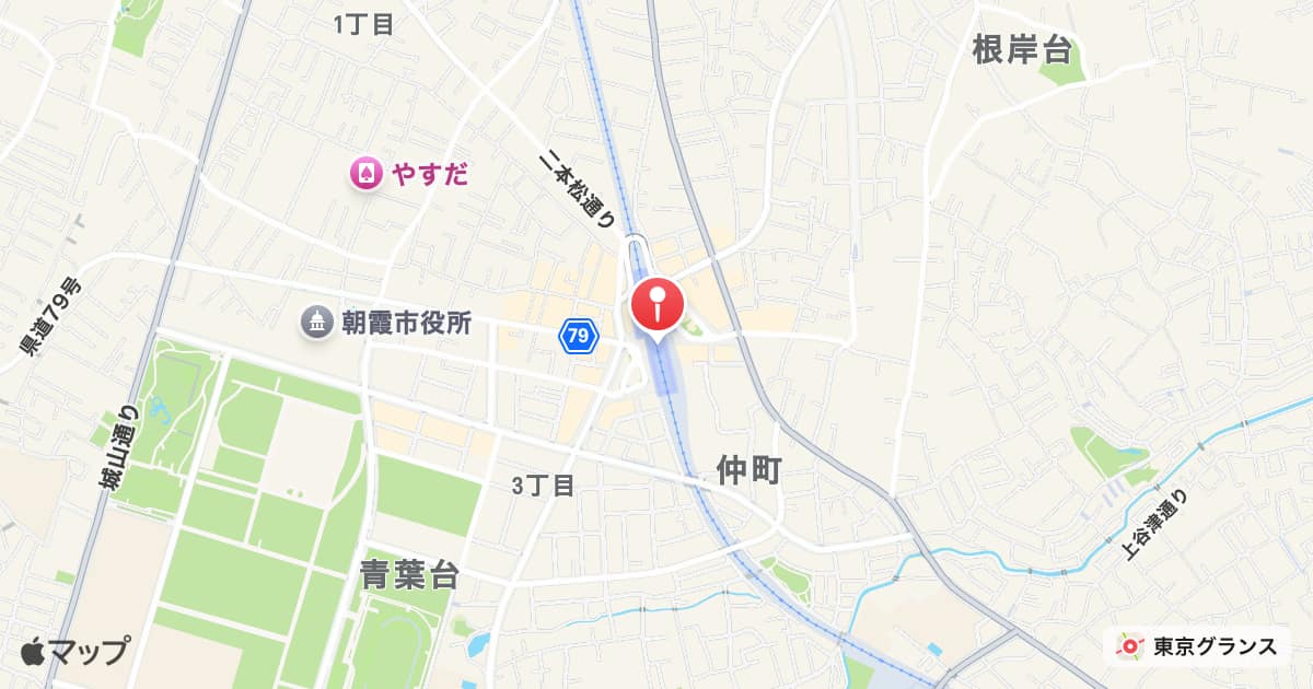 朝霞駅