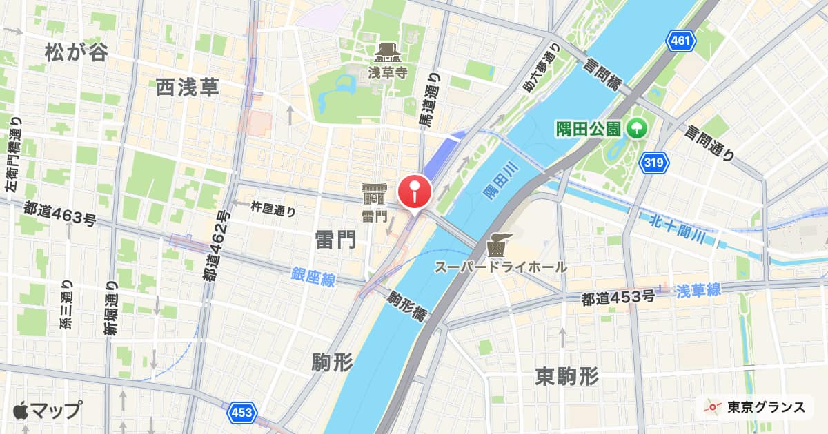 浅草駅