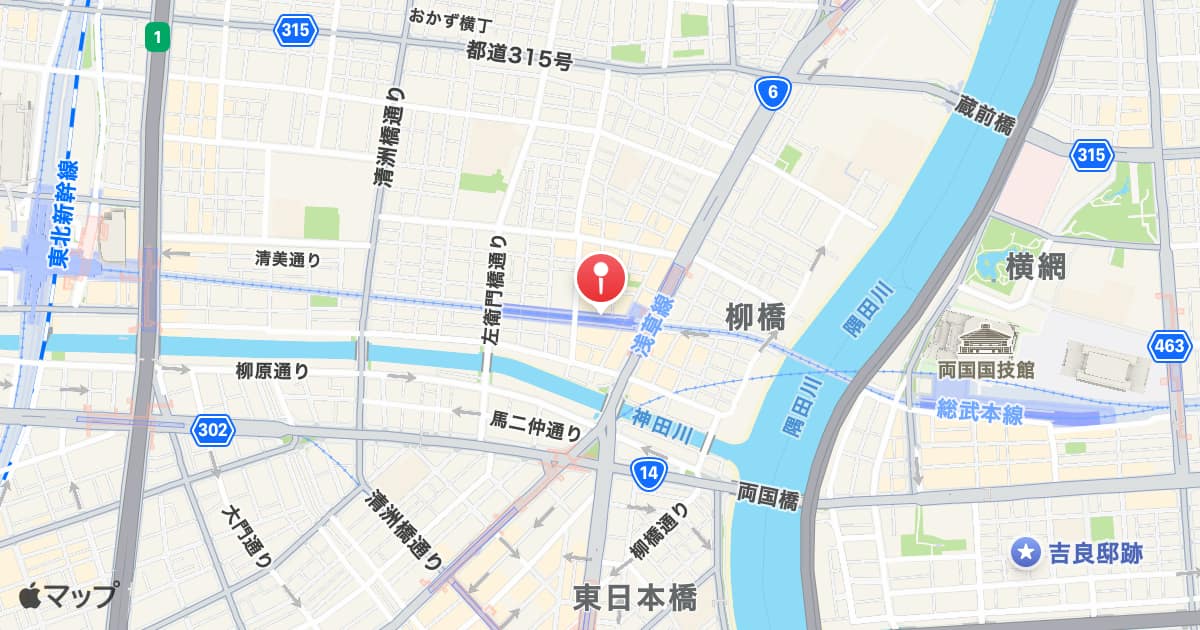 浅草橋駅