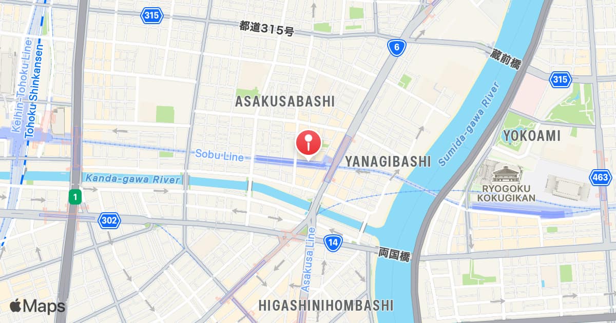 Asakusabashi Station