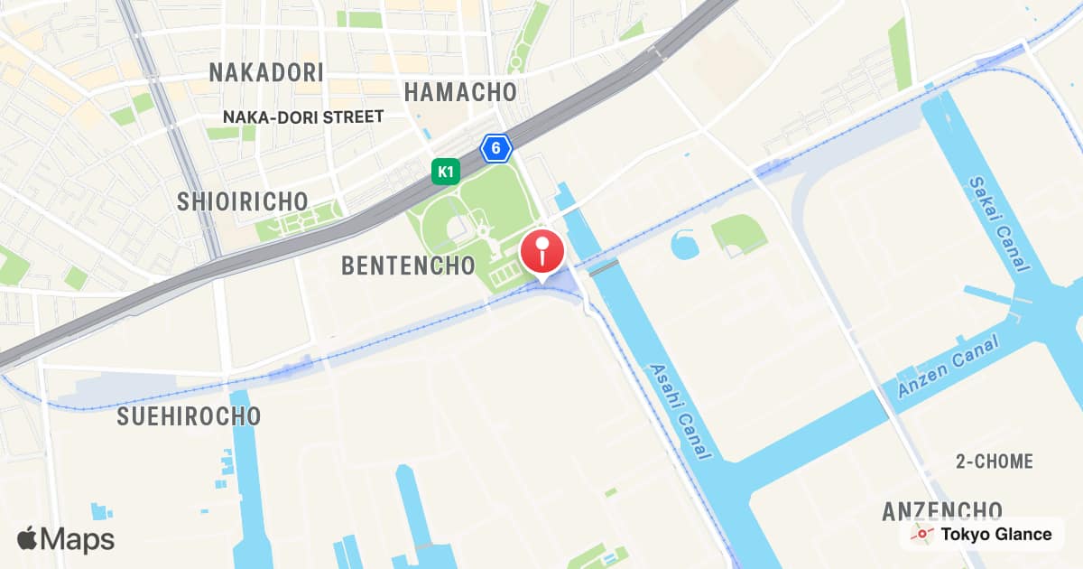 Asano Station