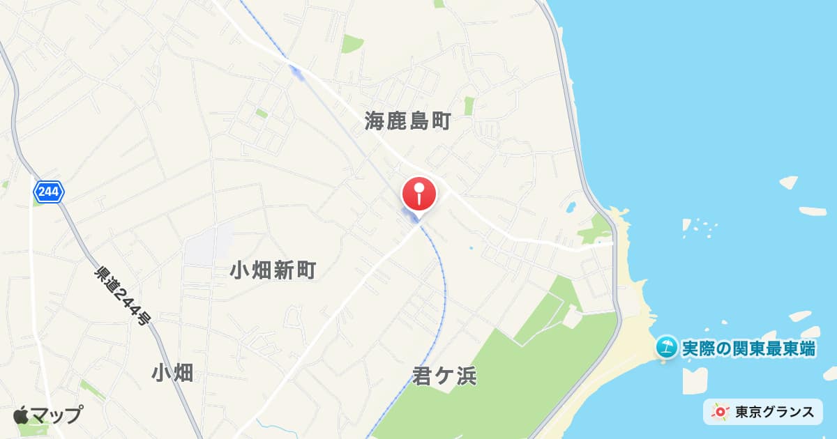 海鹿島駅