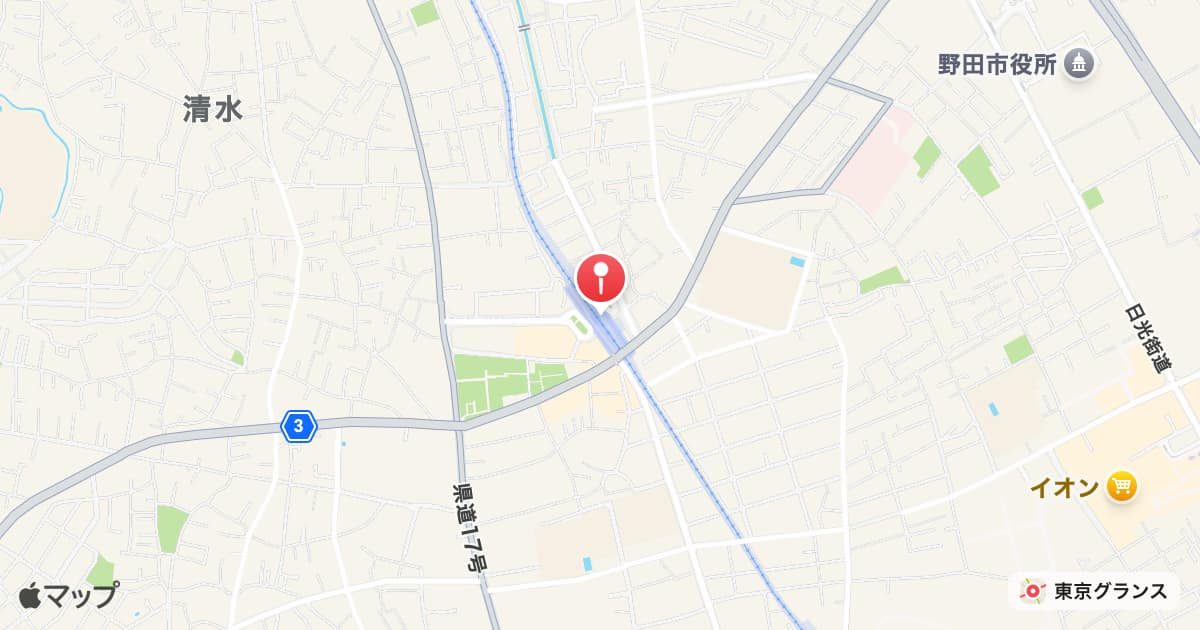 愛宕駅