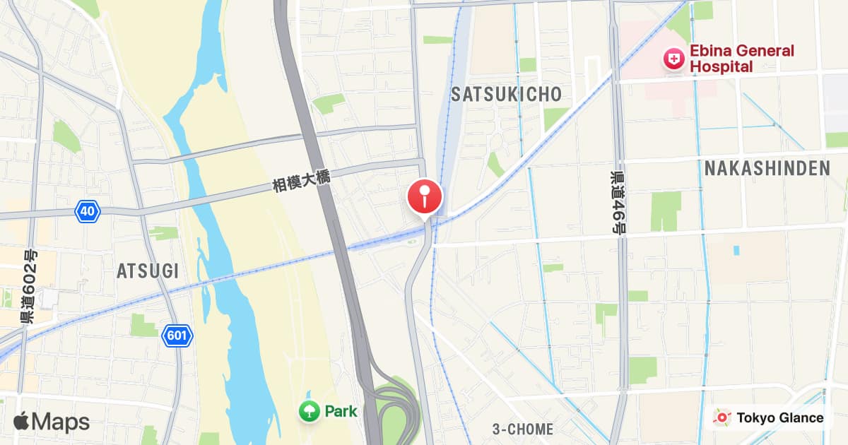 Atsugi Station