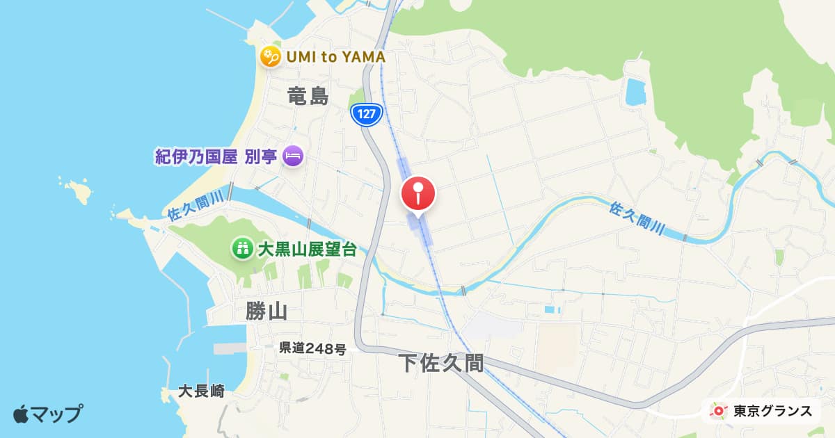 安房勝山駅