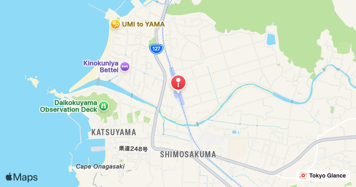 Station Awa-Katsuyama