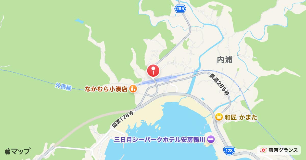 安房小湊駅
