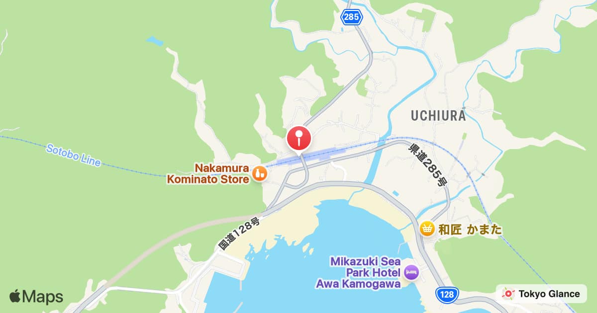 Awa-Kominato Station