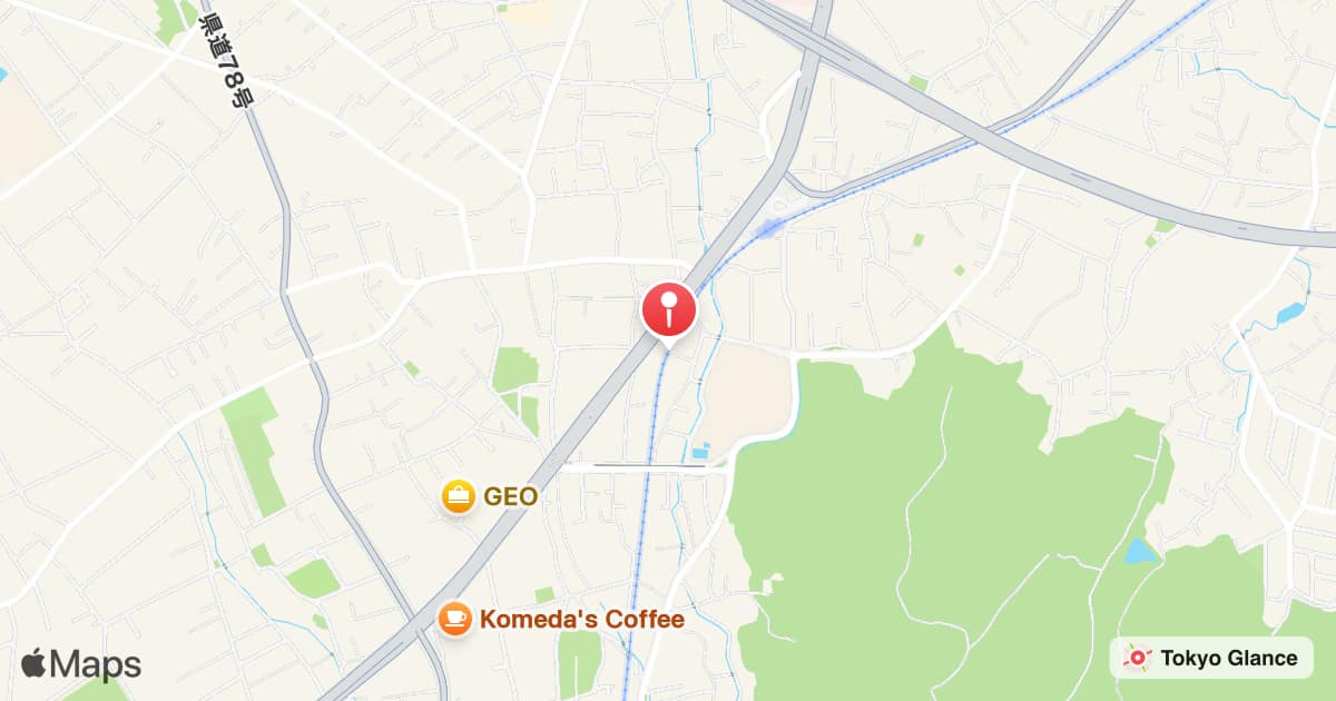 아자미역