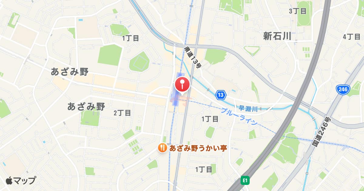 あざみ野駅