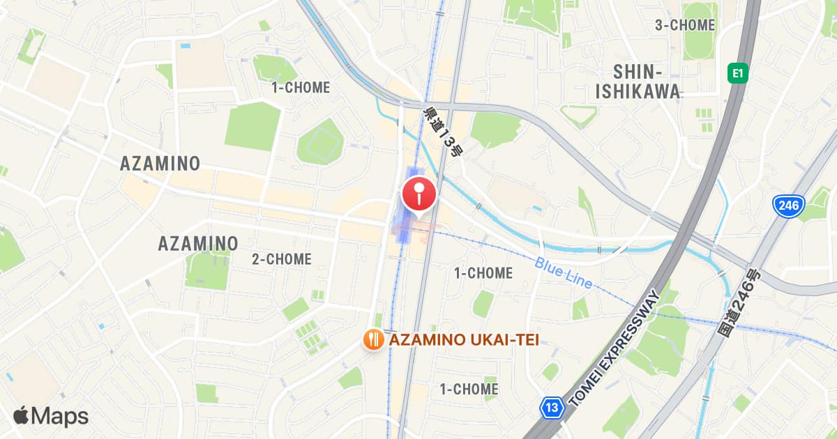 Azamino Station