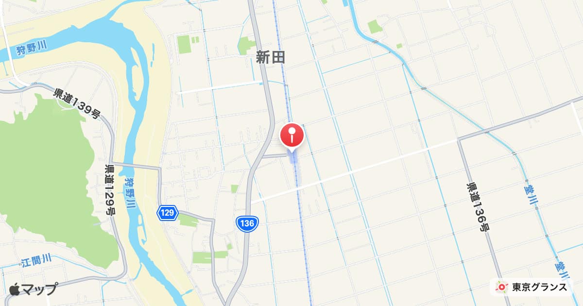 原木駅