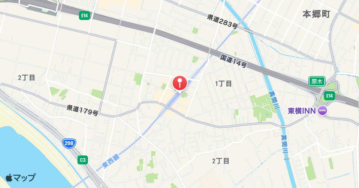 原木中山駅