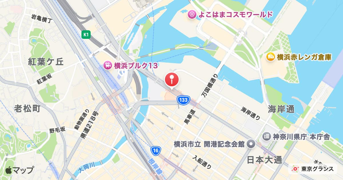 馬車道駅