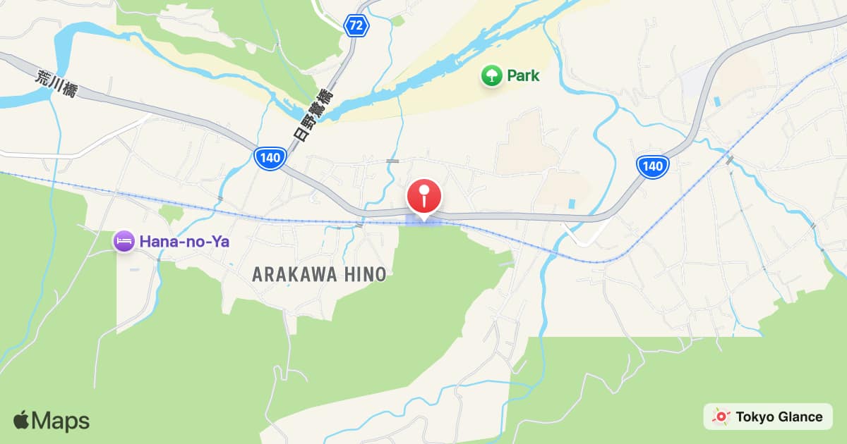 Bushu-Hino Station