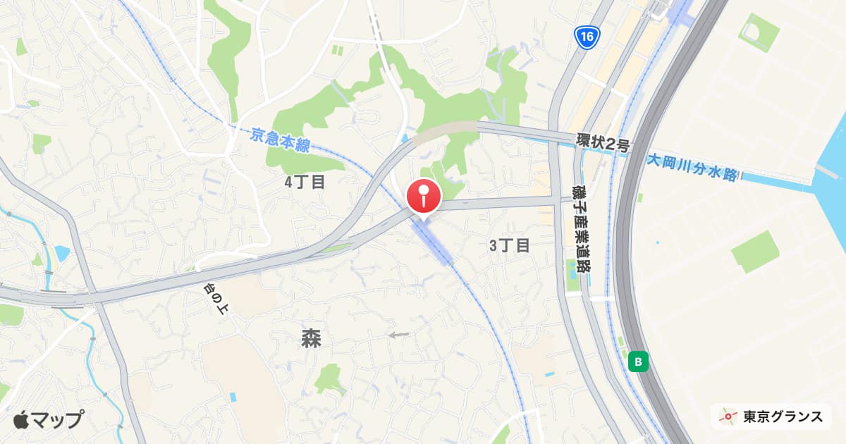 屏風浦駅