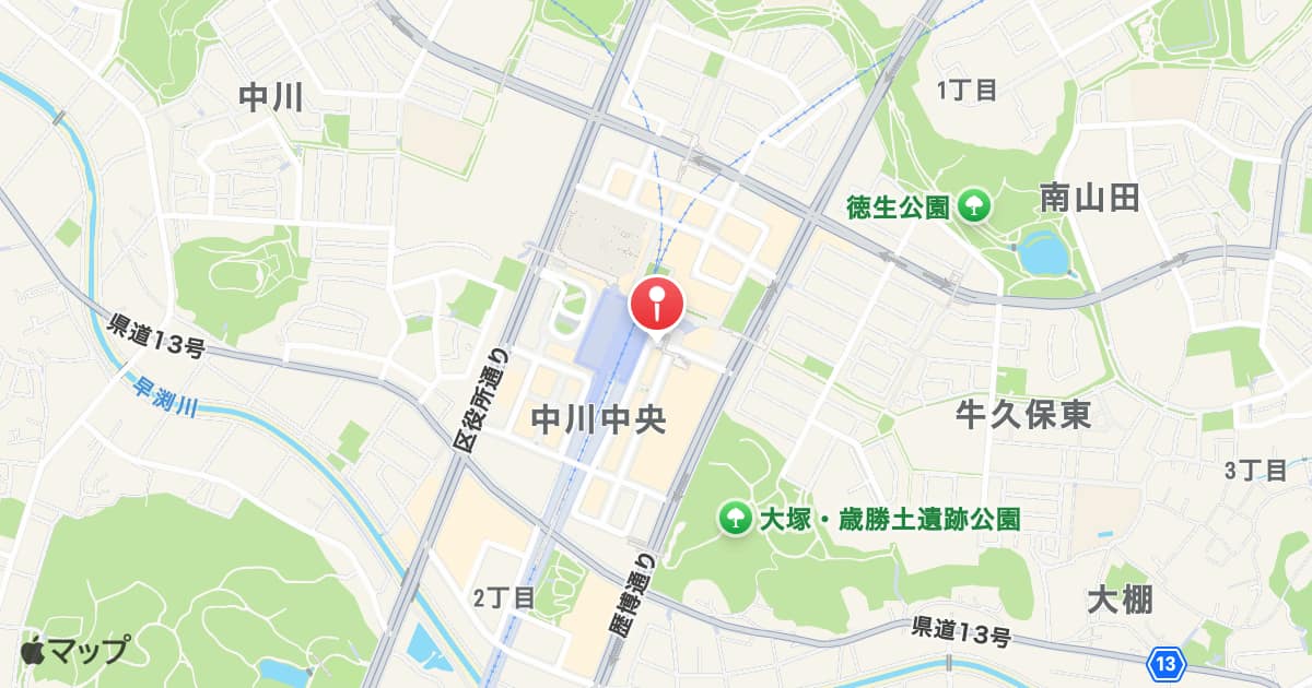 センター北駅