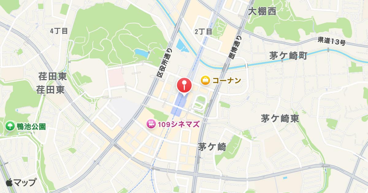 センター南駅
