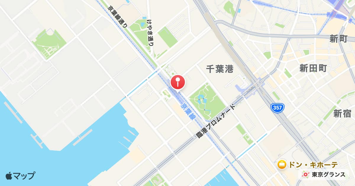 千葉みなと駅