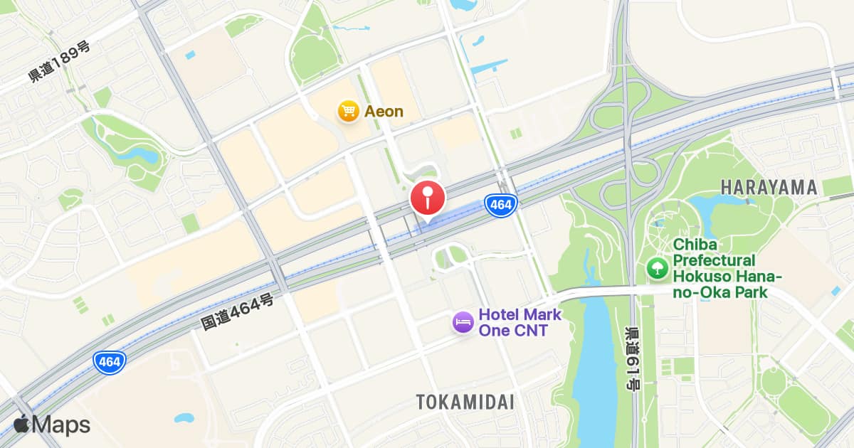 Chiba New Town Chuo Station