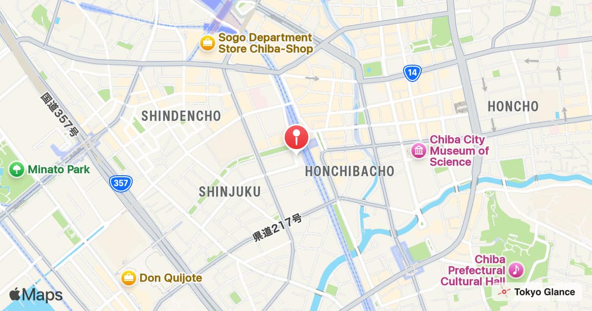 Chibachūō Station