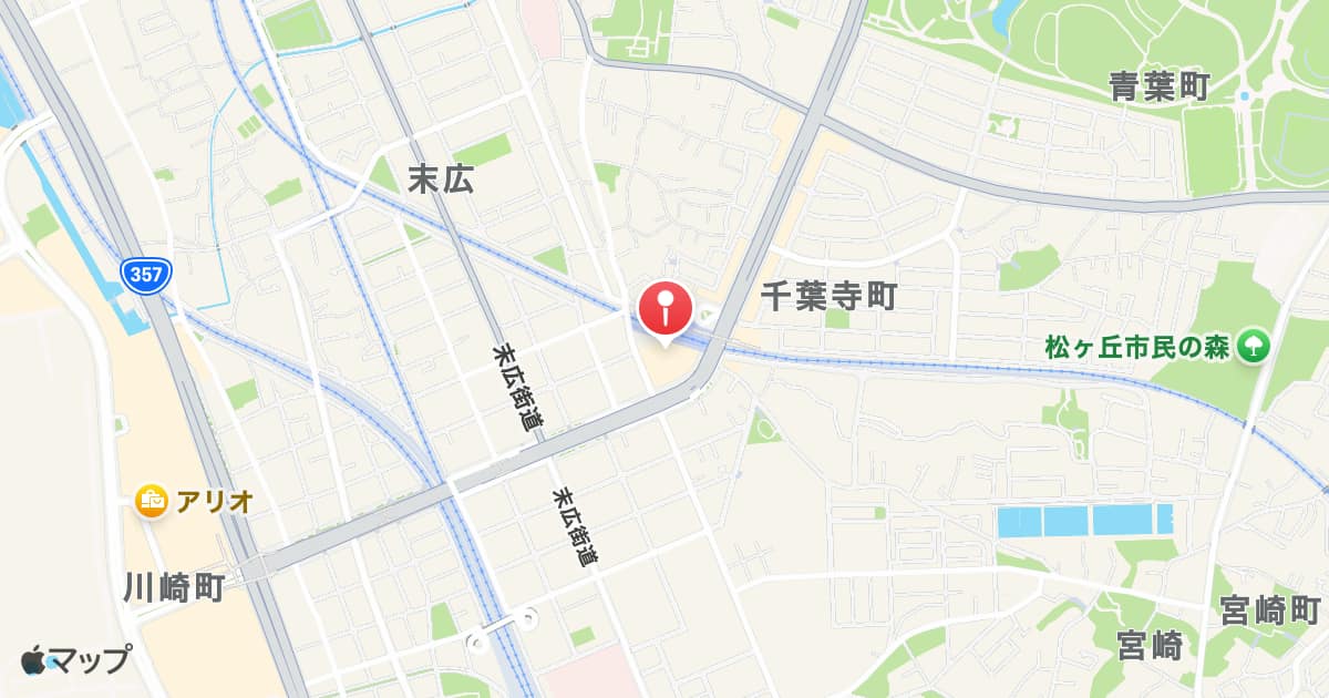 千葉寺駅
