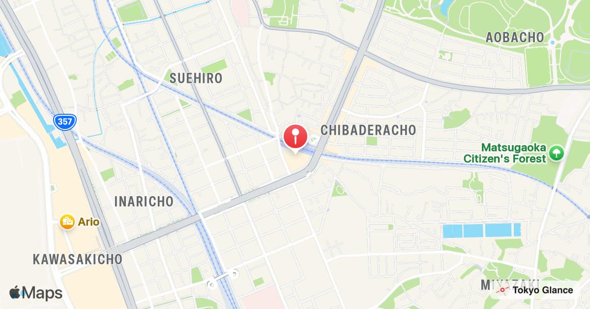 Chibadera Station