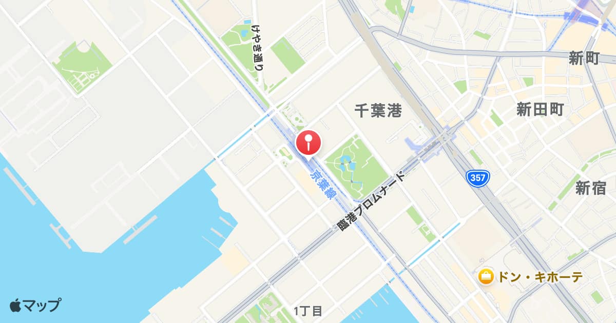 千葉みなと駅