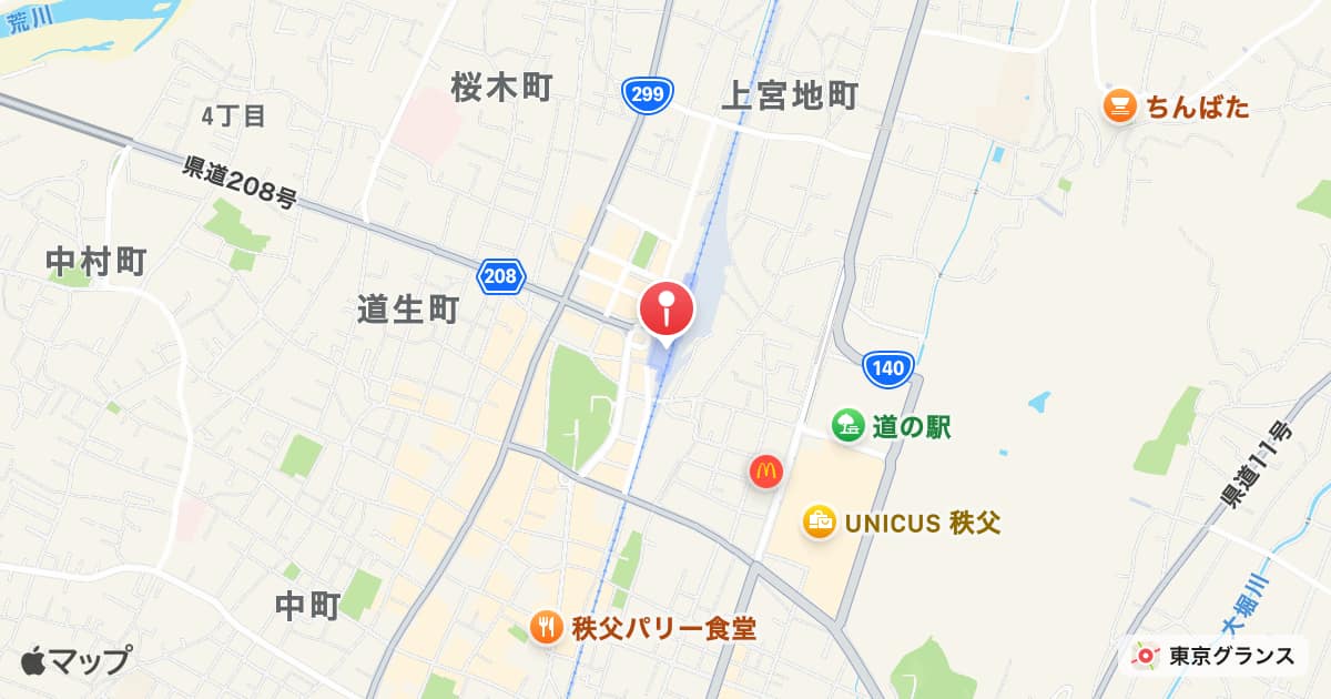 秩父駅