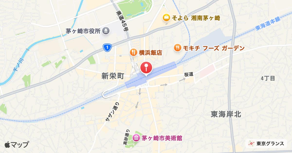 茅ケ崎駅