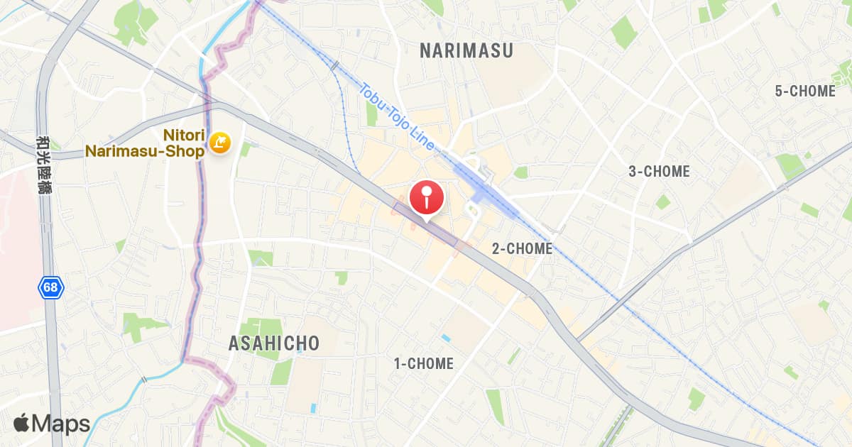 Chikatetsu-narimasu Station