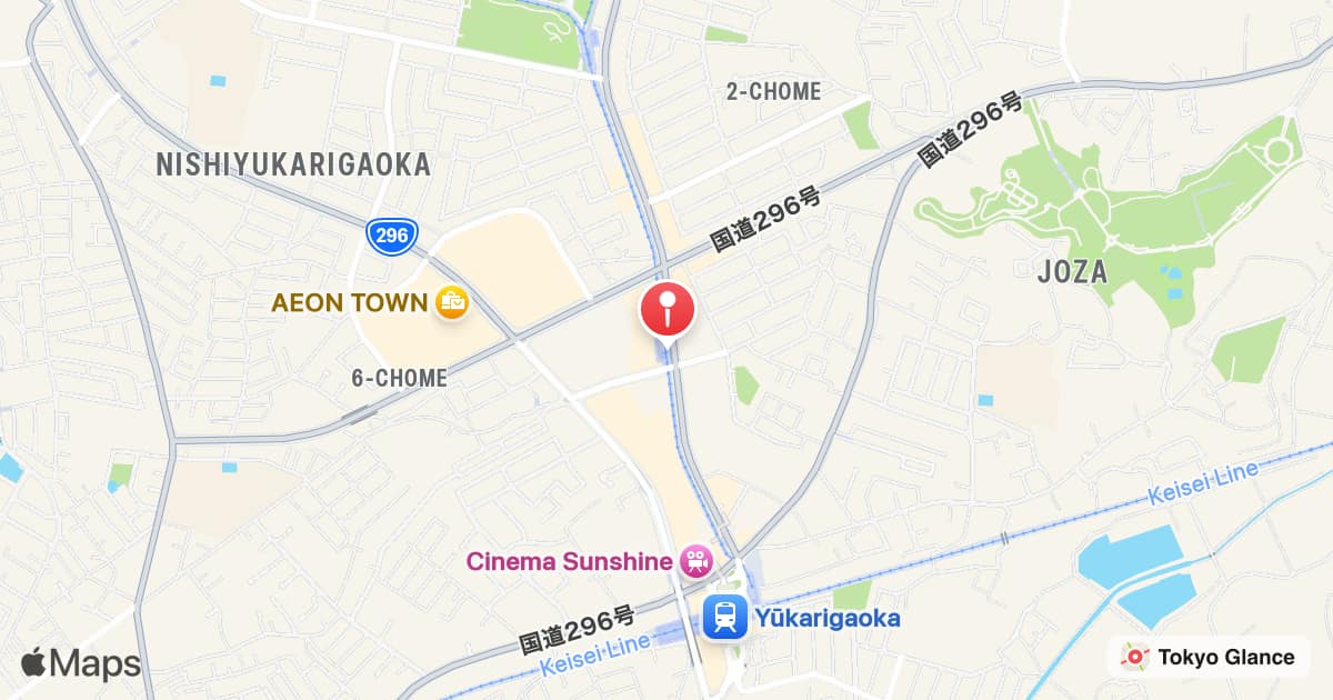 地區中心站