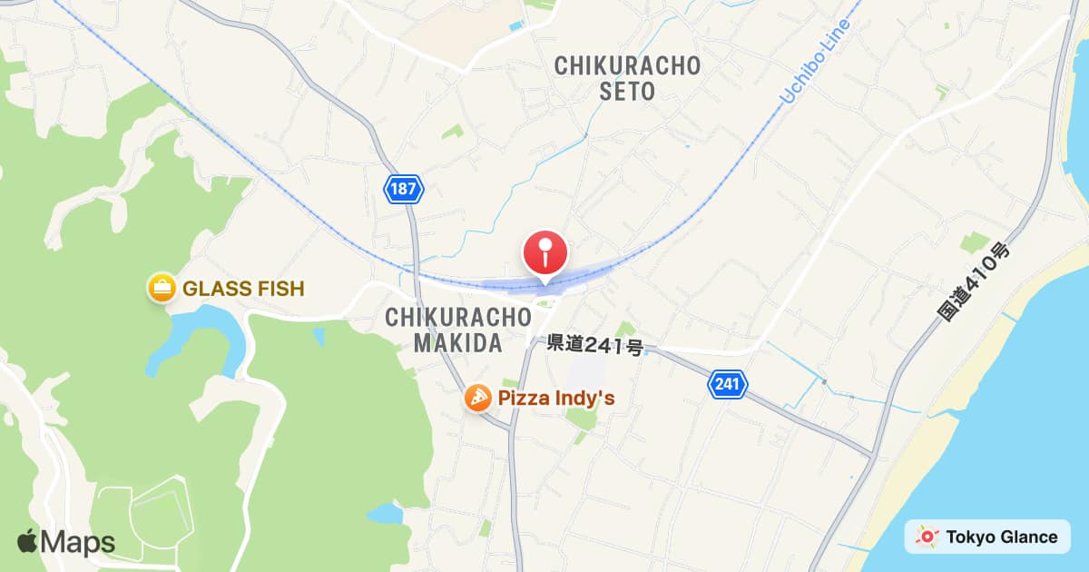 Station Chikura