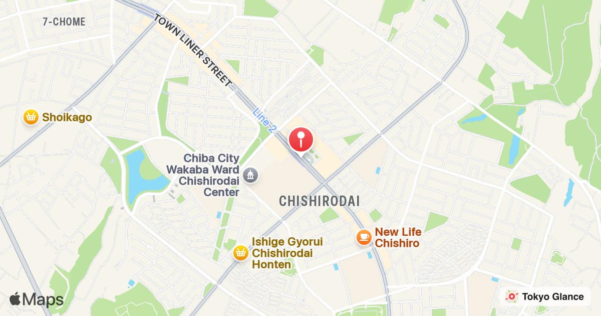 Station Chishirodai