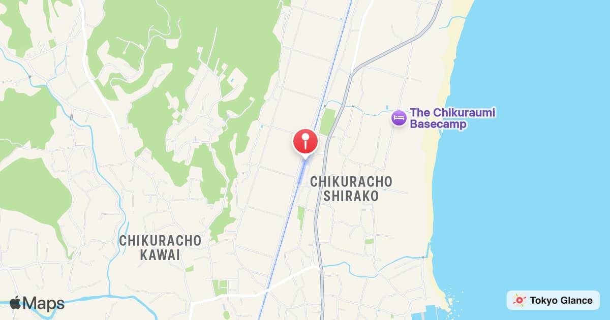 Chitose Station