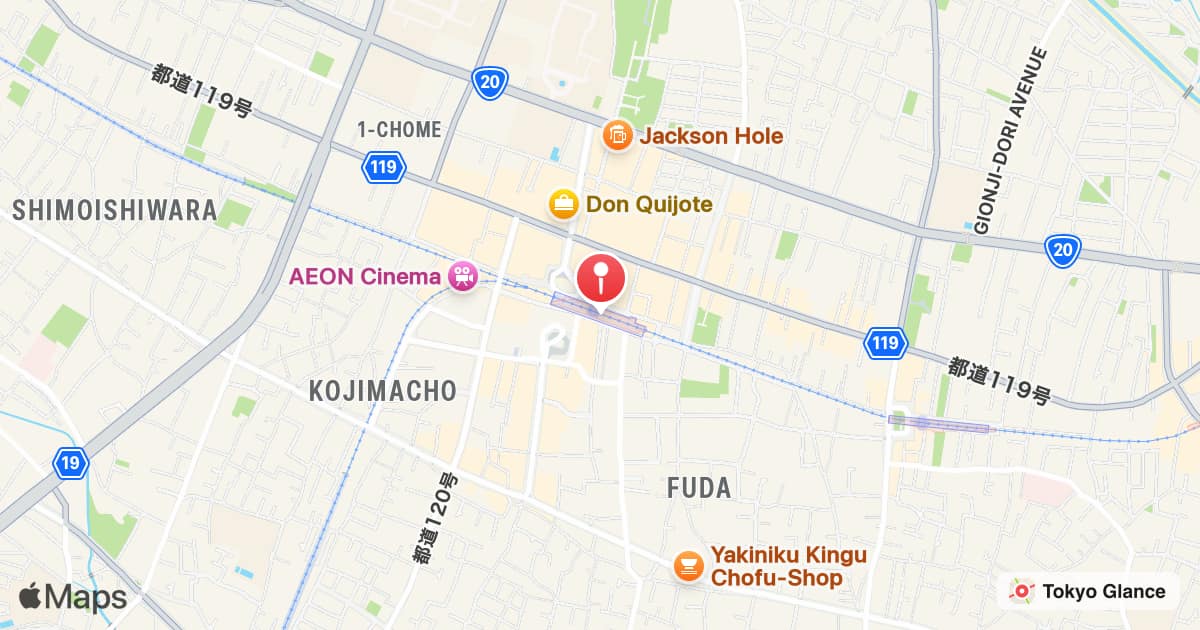 Chōfu Station