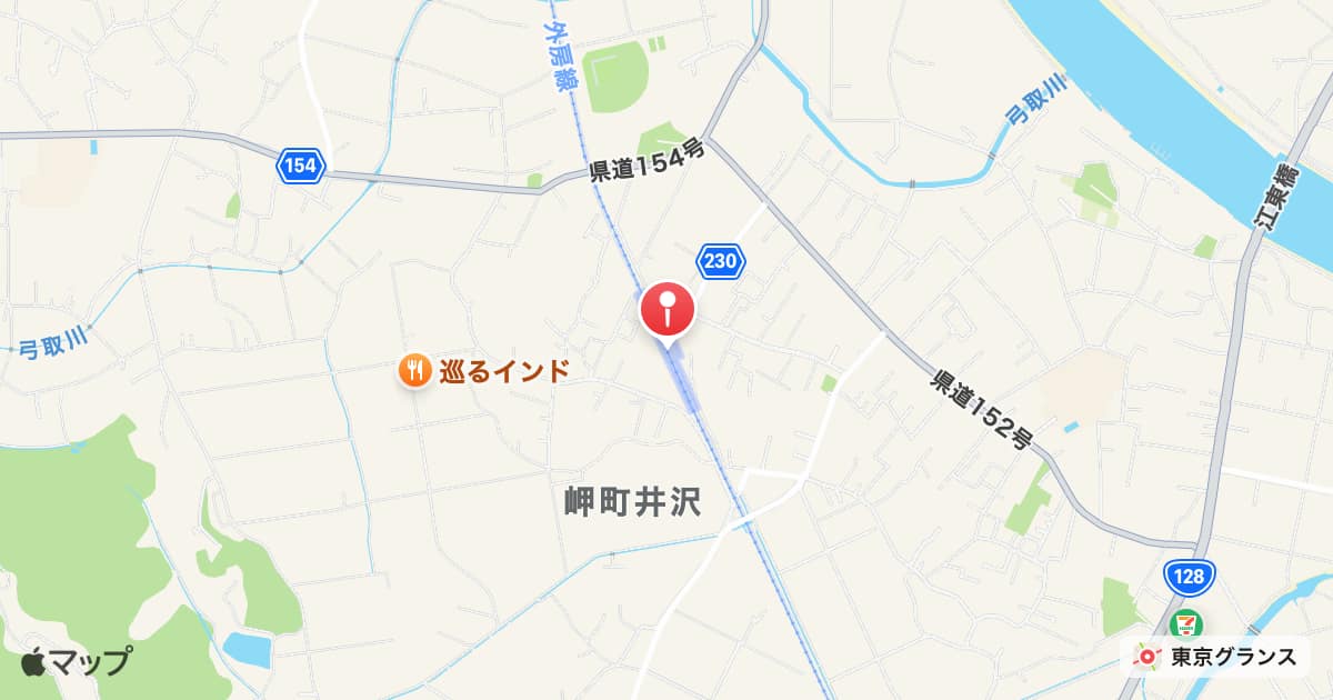 長者町駅