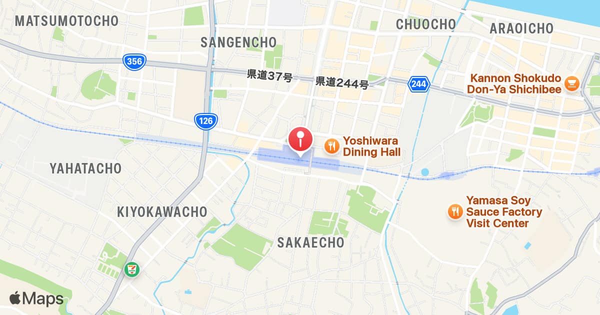 Choshi Station